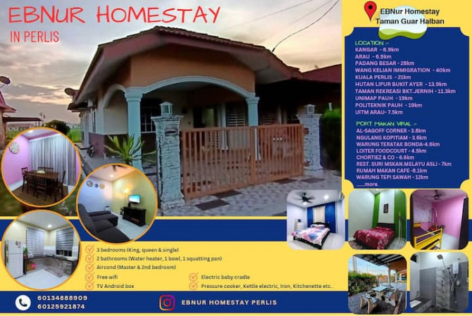 Ebnur Homestay Sadao - photo 1