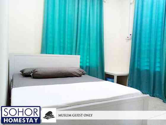 SOHOR HOMESTAY CHANGLUN Sadao