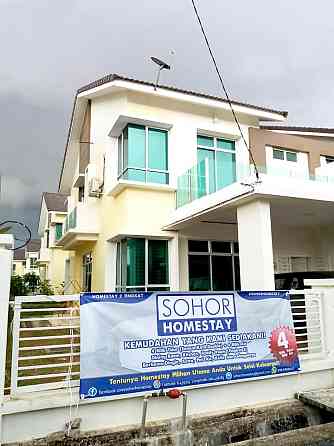 SOHOR HOMESTAY CHANGLUN Sadao