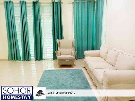 SOHOR HOMESTAY CHANGLUN Sadao