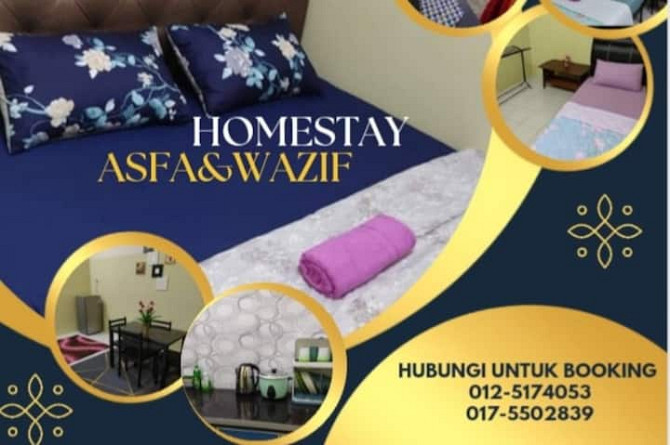 Homestay Asfa&Wazif Садао - изображение 1