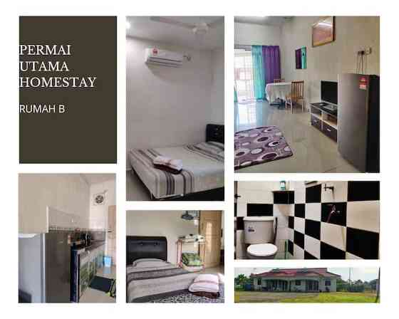 Permai Utama Homestay - Rumah B Садао