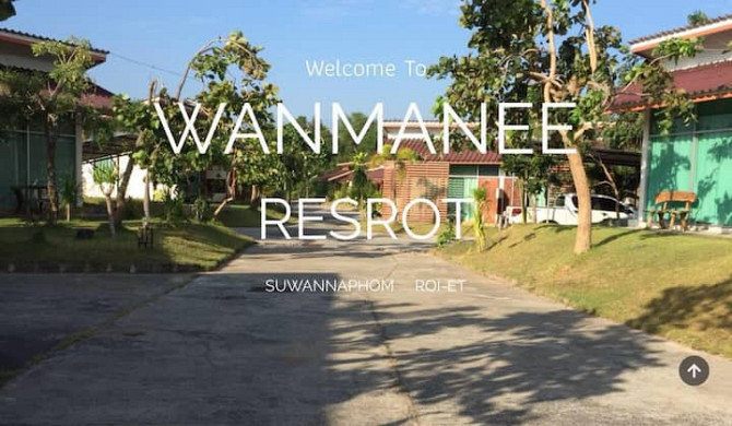 Дом для отпуска Wanmanee Resort рядом с природой Рои Эт - изображение 1