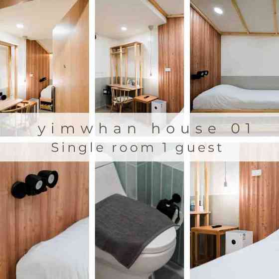 Одноместный номер,Yimwhan house 01 Аюттхая