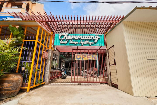 Гостевой дом Chommuang 9 Ayutthaya Аюттхая - изображение 3