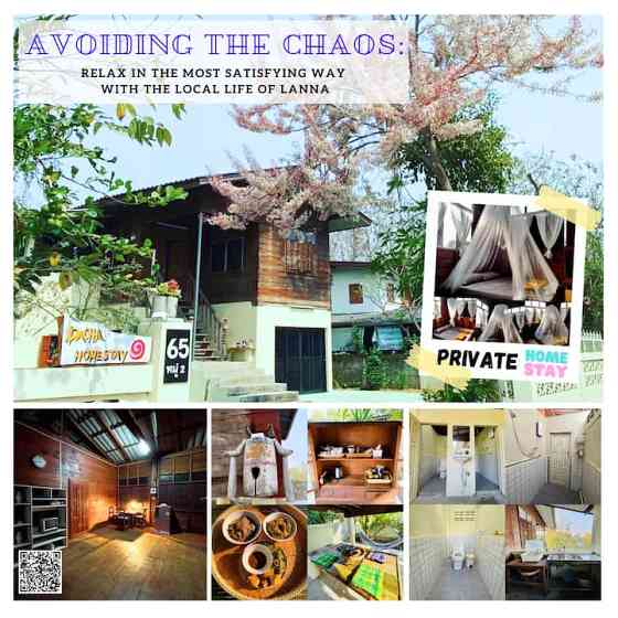 Dacha Homestay Lampang Лампанг