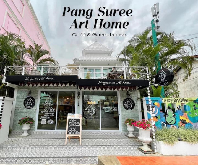 Pangsuree Art Home - Pang1 Family Лампанг - изображение 6