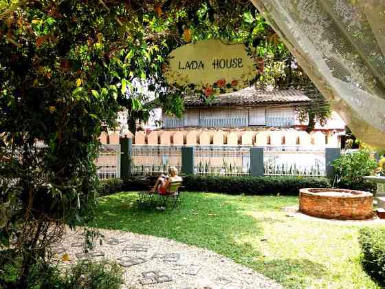 Lada House : уютная синяя комната Лампанг