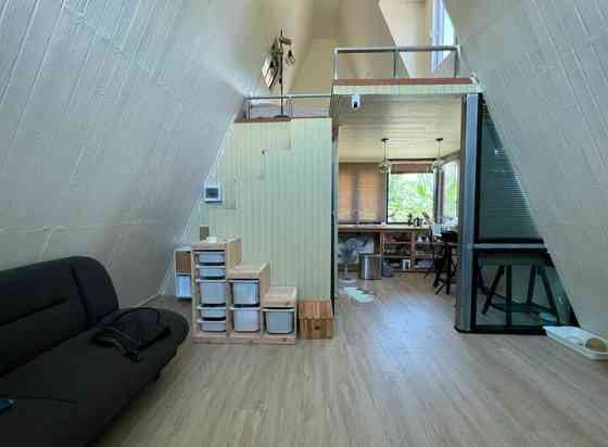 A-Frame Garden Grove Hideaway Phrae