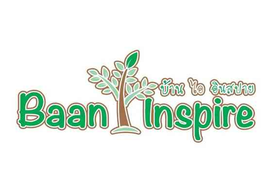 Задание I Inspire Phrae