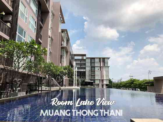 Номер Lake View Muang Thong Thani Pak Kret