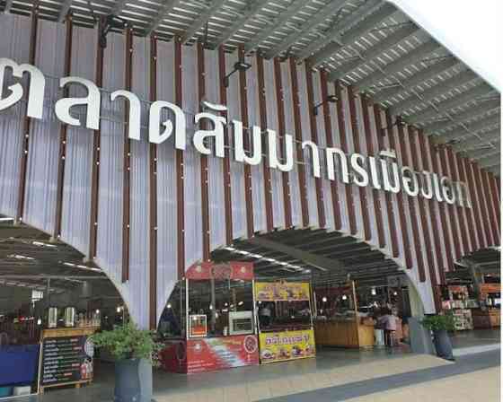 Патара Ban Bang Kadi Pathum Thani