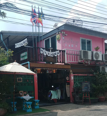 Ban Kru Ae Homestay Дон Муанг DMK отдельная комната Ban Bang Kadi Pathum Thani - photo 3