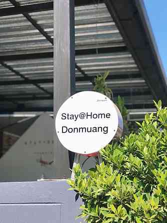 Stay@Home Donmuang Ban Bang Kadi Pathum Thani