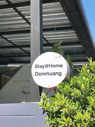 Stay@Home Donmuang Ban Bang Kadi Pathum Thani - photo 1