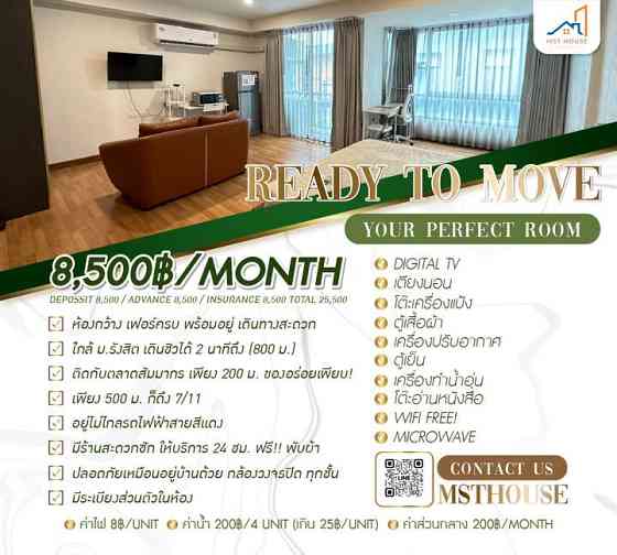 Mst House 8,500/Month Ban Bang Kadi Pathum Thani