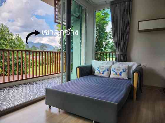 Balcony,​Mount+PoolView,King​Bed Pak Chong