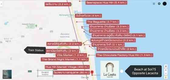 La​Casita​477, гибкий​ заезд, бесплатный​Wi-Fi​ Hua Hin