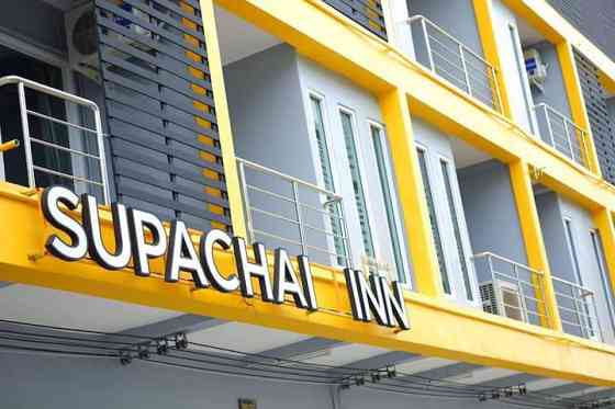 SUPACHAI INN Накхонситхаммарат