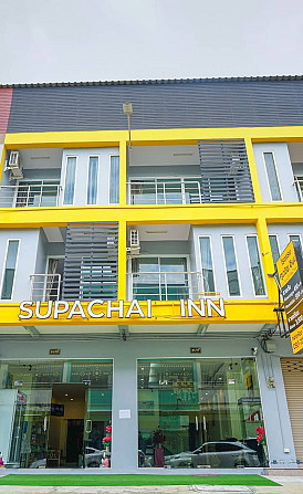 SUPACHAI INN Nakhon Si Thammarat - photo 6