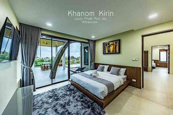 Вилла Khanom Kirin
Khan, Kirin, Private Pool Villa. Накхонситхаммарат