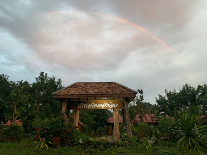 Курорт и сад Талуандзит Nakhon Si Thammarat - photo 1