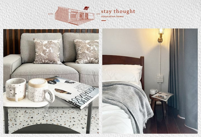 Stay Thought - Staycation Home 2 Сураттхани - изображение 1