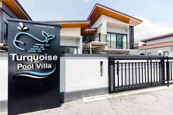 Вилла с бирюзовым бассейном Sichon Pool Villa Nakhon Si Thammarat