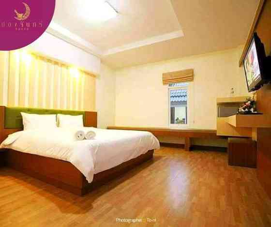 Курорт Pong Chan
(vip) Hat Yai