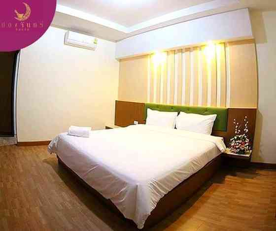 Курорт Pong Chan
(vip) Hat Yai