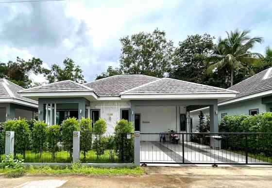 Naila home Hat Yai