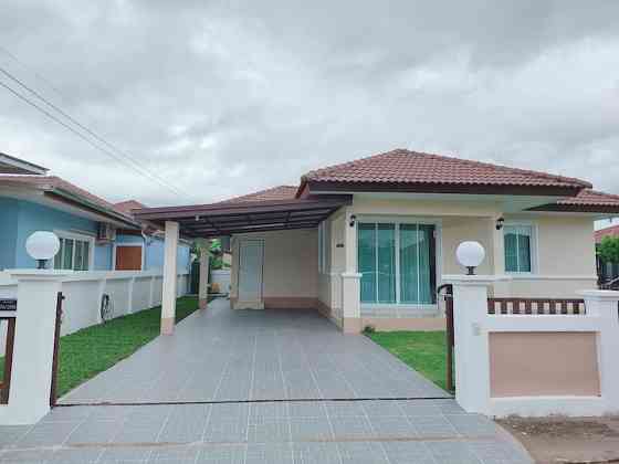 Вилла HAPPY SPACE Villa, уютная 2BR 2BA Бесплатная WIFI & Парк Nakhon Phanom