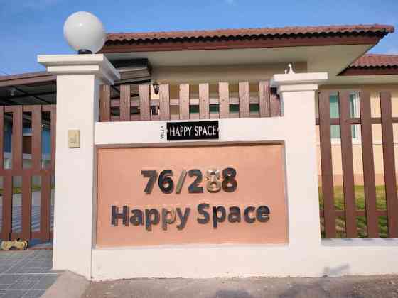 Вилла HAPPY SPACE Villa, уютная 2BR 2BA Бесплатная WIFI & Парк Nakhon Phanom