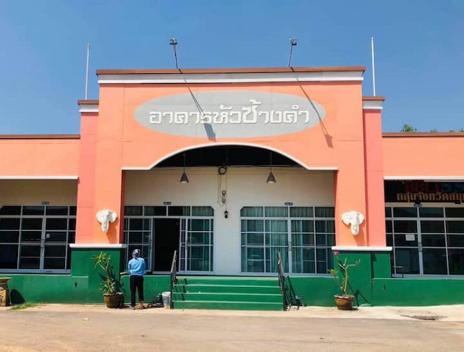 Хуа Чанг (автовокзал NKP) Nakhon Phanom - изображение 4