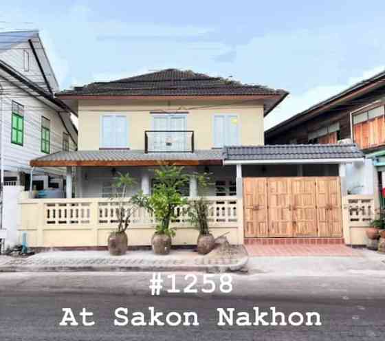 1258 At Sakon Nakhon Boutique Sakon Nakhon