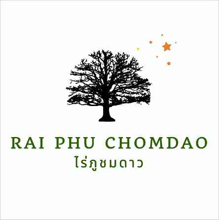 Кемпинг на горной ферме (RAI PHU CHOMDAO) Pak Chong