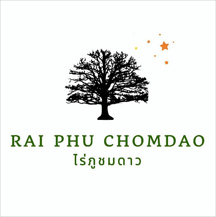 Кемпинг на горной ферме (RAI PHU CHOMDAO) Pak Chong - photo 3