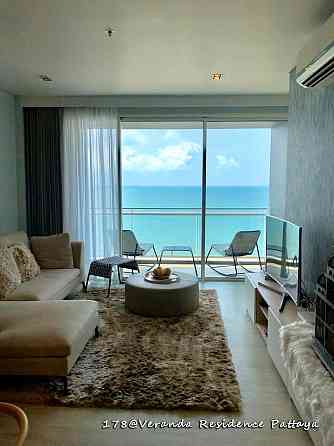 Veranda Residence Pattaya 3BR Паттайя