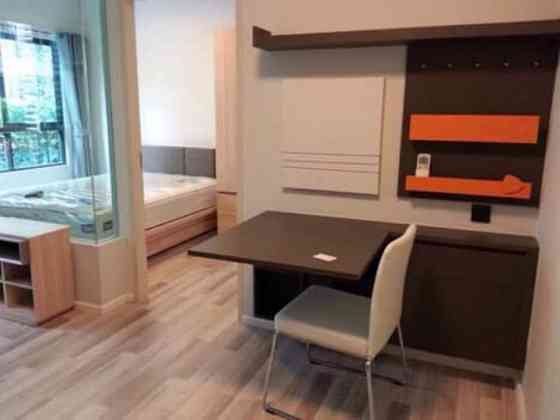 Condo Ease Praram 2 Phra Pradaeng