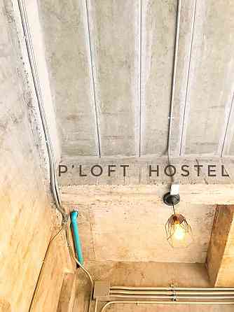 Хостел P’Loft; Maha Sarakham