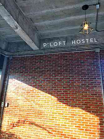 Хостел P’Loft; Maha Sarakham