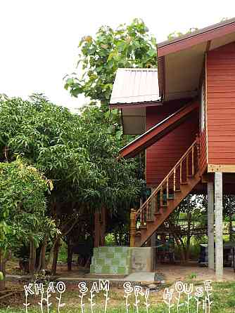 Khao Sam Sri, 2 комнаты, спрятанные в деревьях манго Kalasin