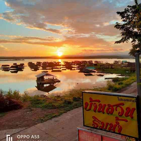 Baan Suan on the water Kalasin