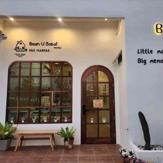 Baan U Sabai Poshtel Chai Nat