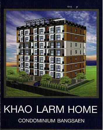 Khaolarm Home Condo Чонбури