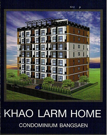 Khaolarm Home Condo Чонбури - изображение 2