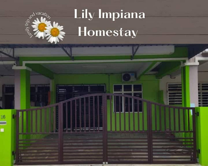 Lily Impiana Homestay Pulai, Baling (Muslim Only) Betong - photo 1