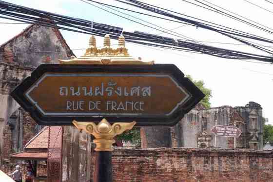 Hai Hak Hostel @ Lopburi Lop Buri