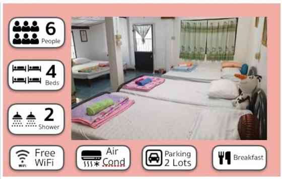 Farmstay Escape Prachinburi 4 кровати 2 ванные комнаты Kabin Buri