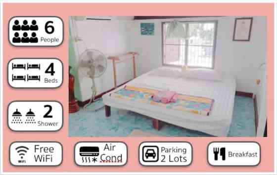 Farmstay Escape Prachinburi 4 кровати 2 ванные комнаты Kabin Buri